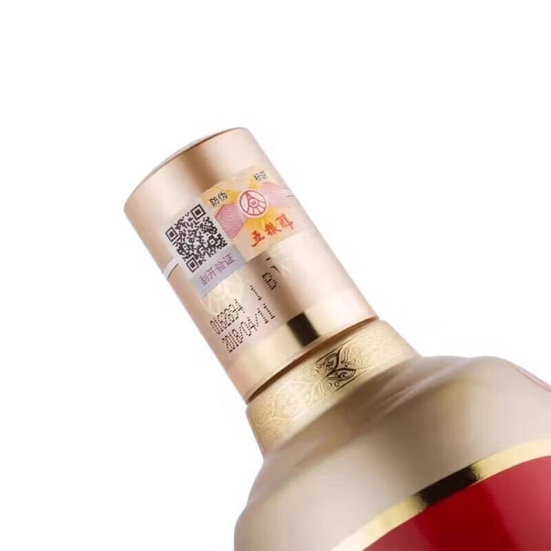 五粮液【喜酒】五粮醇浓香型粮食白酒商务宴请整箱装 50度五粮醇(大淡雅)500ml*6瓶/箱