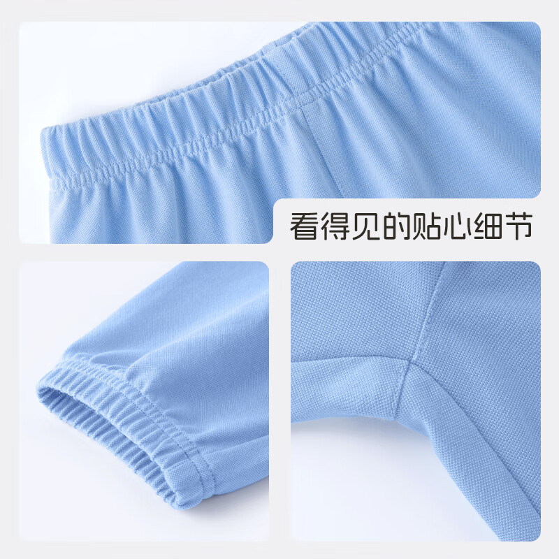 回力童装男童套装2026新款女童扎染速干T恤夏季儿童防晒UPF50+短袖潮 紫橙/H白回力小K-黑/H白回力小K 140