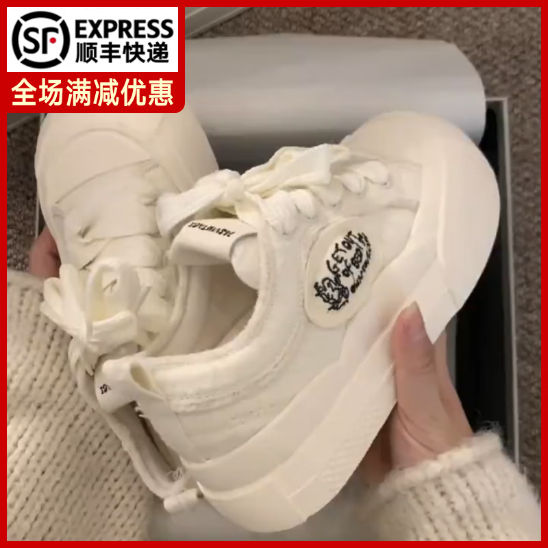 贝贝乐奶呼呼面包鞋厚底小白鞋女2025春季新款小众设计感休闲板鞋大头