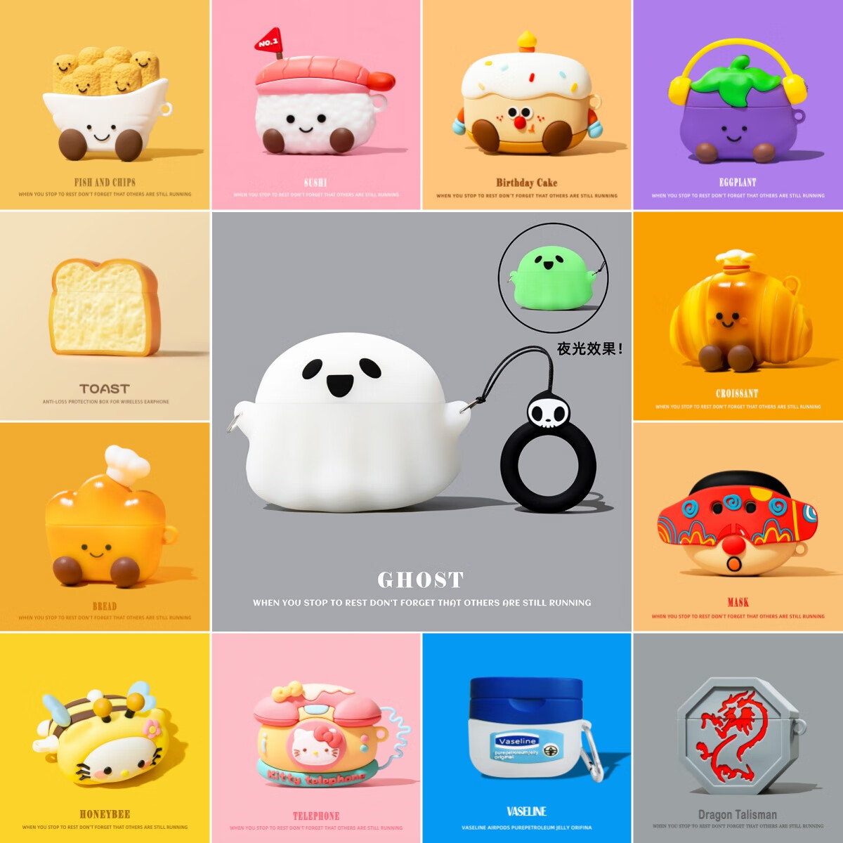 ͯ��������OPPO Enco Air4Pro������oppoencoair4������R3Pro���ֶ���������С���轺���� ��ҹ��-͸�����顿+ָ���� OPPO Enco Air4/4 Pro(ͨ��)