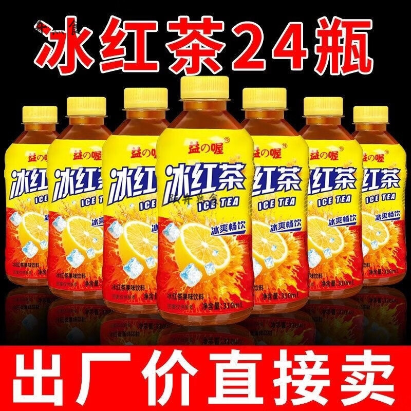 商品图片 4