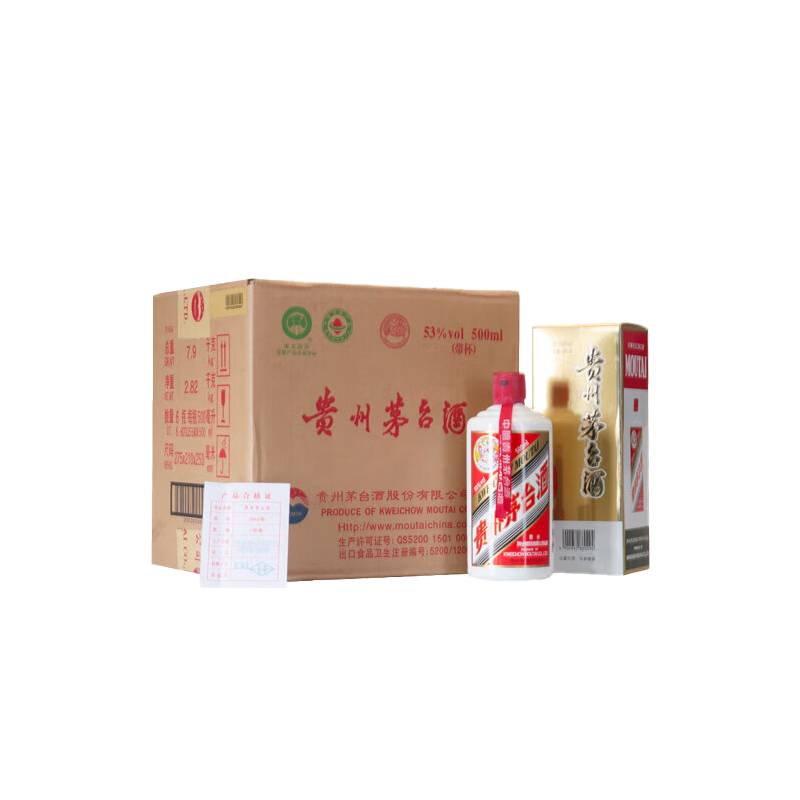 20点:茅台 2018年 飞天 酱香型白酒 53度500ml*6 整箱装（原箱开封）陈年老酒 收藏礼赠【名酒鉴真】