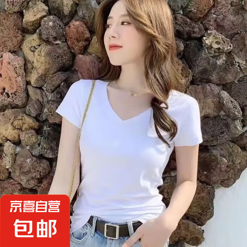 纯色露肚脐短款修身上衣女打底衣2023年夏装高腰圆领短袖t恤女P 炫V领短T白色 L