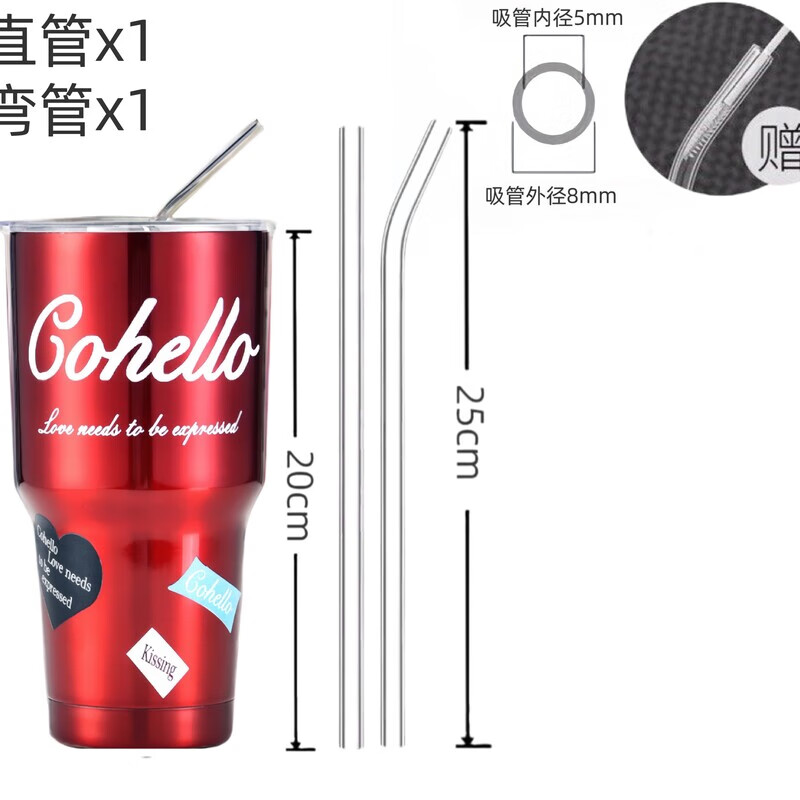 德克欧加长款30cm透明耐热玻璃吸管 Stanley冰霸杯孕妇食品级 弯直通用 (高硼硅玻璃)尺寸25cm直径0.8cm (抗爆材料)一只弯吸管赠吸管刷(可开水)