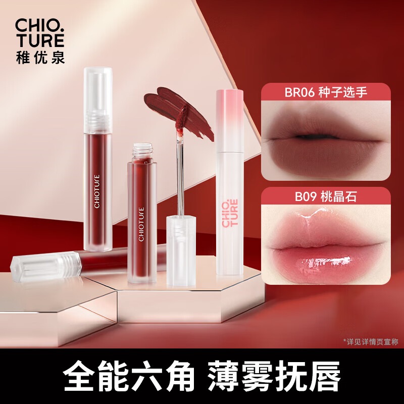 ����Ȫ�����ƹ�ˮ�ⴽ�Դ����ƹⴽ��ں���������Ů��Ů�� BR06+B09