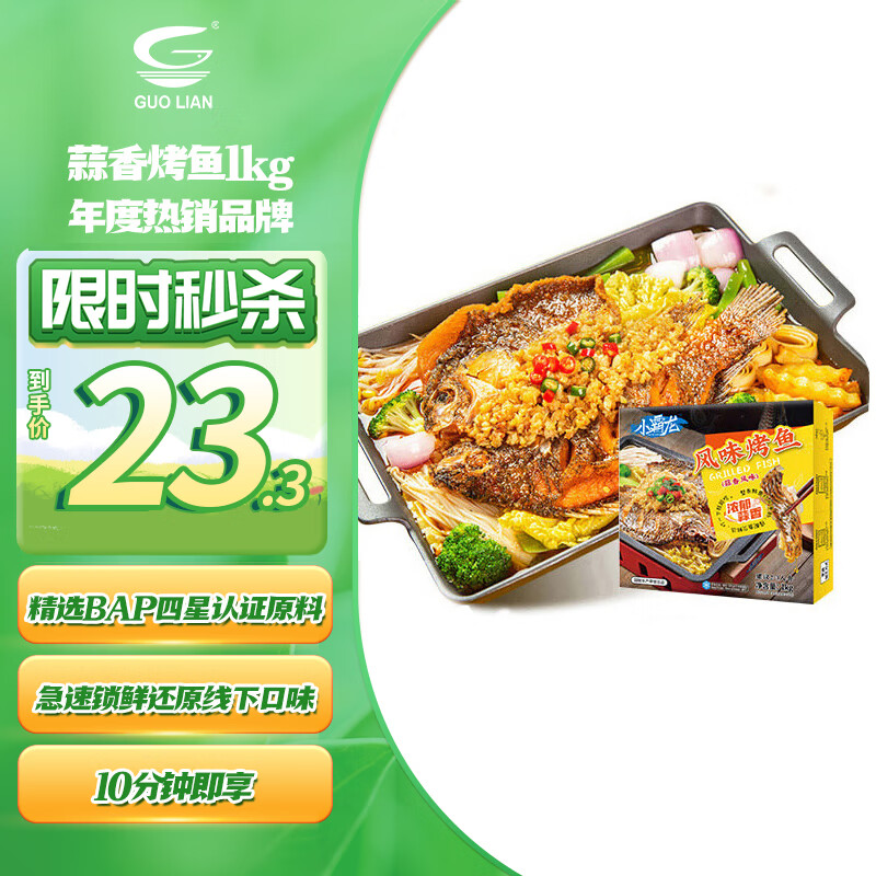 ���� ���㿾�� 2��