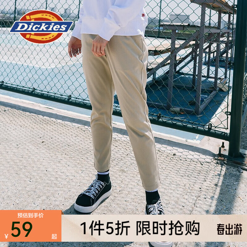 dickies�������������п�Ůʽ�＾�ٴ��޵���������DK008121 ɳɫ 25