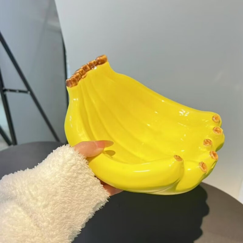 香蕉果盘陶瓷家用客厅禁蕉虑高颜值零食盘干果收纳盘子 不蕉绿小果盘收纳 10英寸