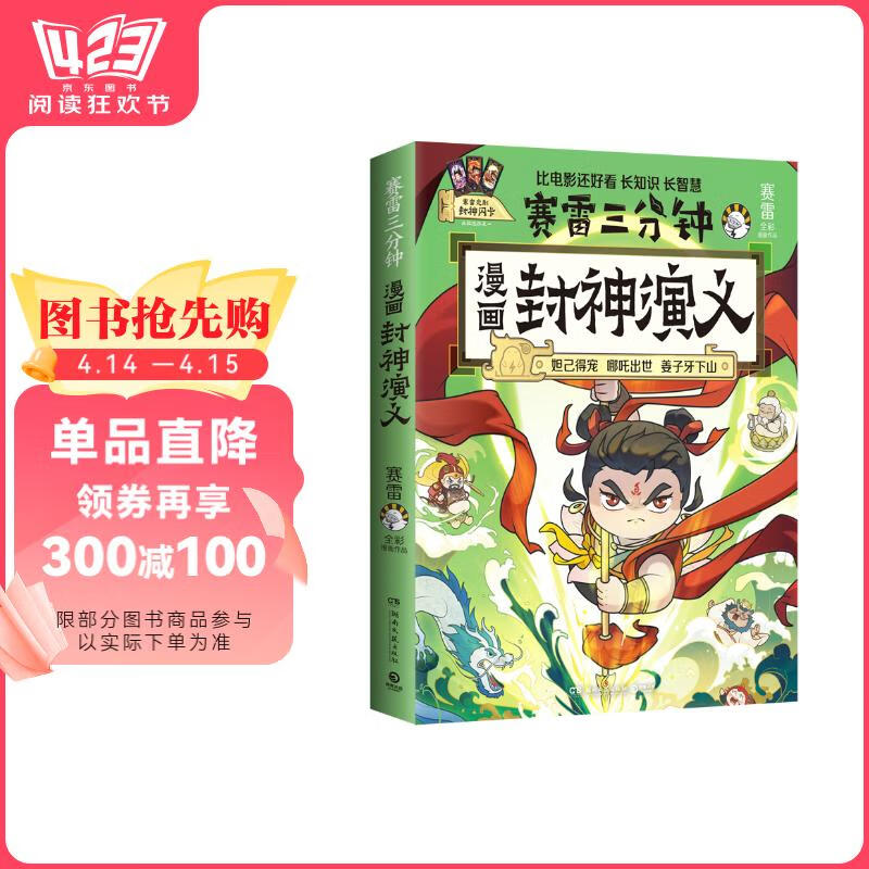 ?���������������������壨����ȫ�������������������У�����������棡槼��ó�?��߸����?��������ɽ�Ⱦ�����ڣ�