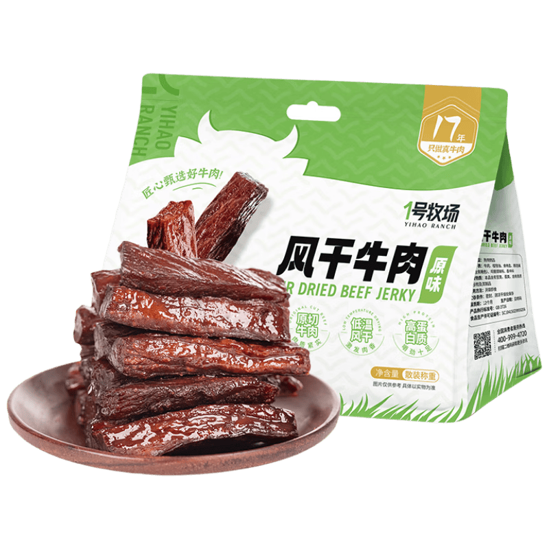 1������ ���ţ��ɢ�� ԭζ ���� 400g ����⸬ ������ʳ 50Ԫ