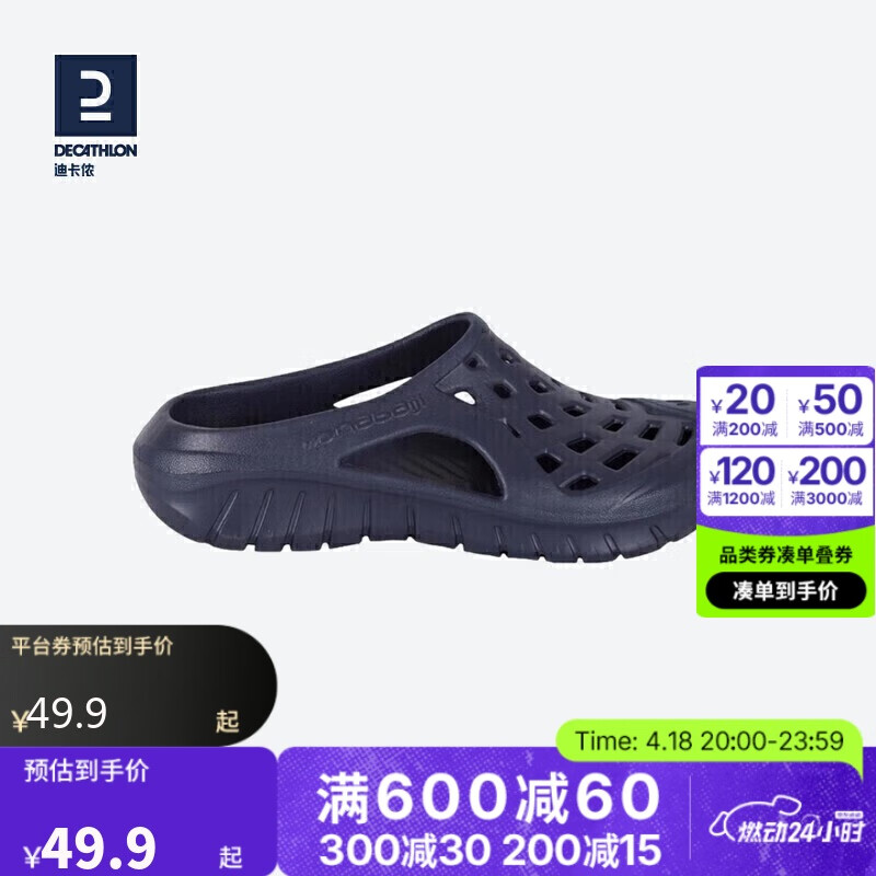 �Ͽ�ٯ ��ʿ��Ь NABD2028001 ����ɫ43��