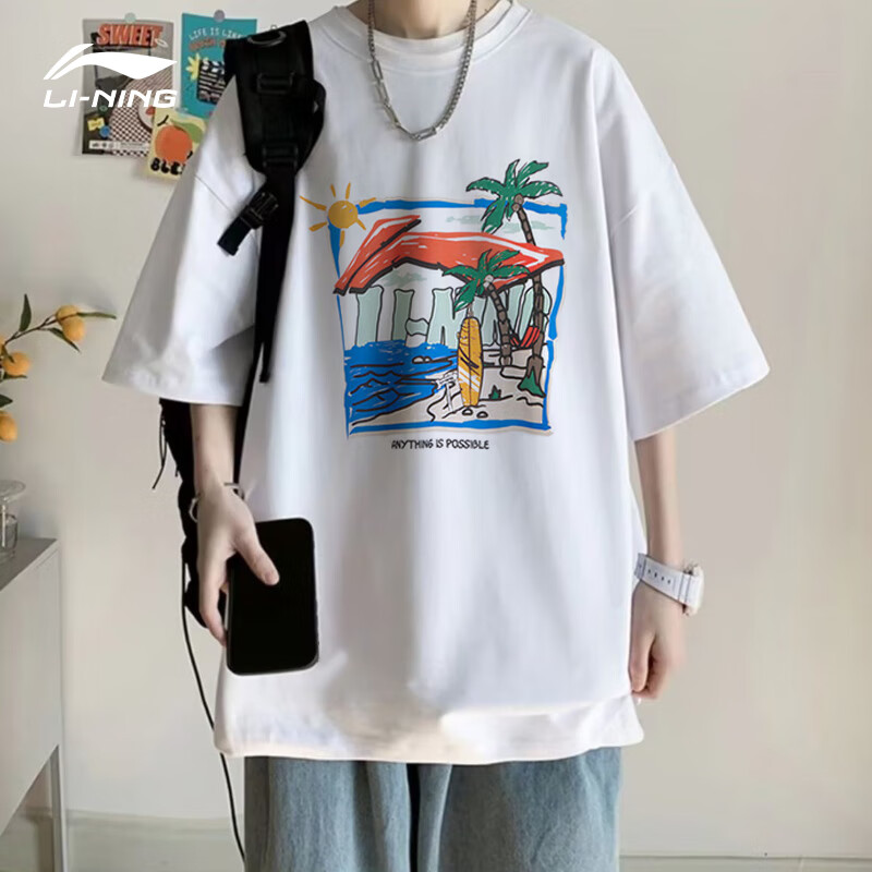 ڲļ2023¿˶tŮԲ촿ް¿ٴпT ɫ-LI-NINGӡɿ L (175) (125-145)59.8Ԫ