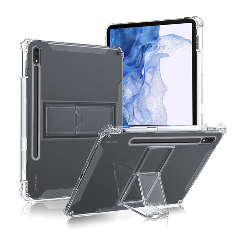 遨空无磁铁三星tabs8保护套galaxytabs10+带笔槽Samsung防摔galaxy电脑tab支架s9十ultra透明plus平板 「隐形支架」无磁铁不影响SPen 三星Galaxy Tab 