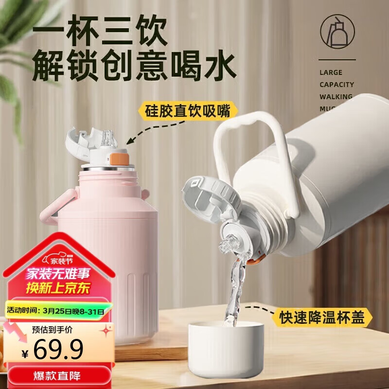 PAKCHOICE���±�����Ůʿ����ֵ������316����ֱ���ˮ����Я�˶�ˮ��