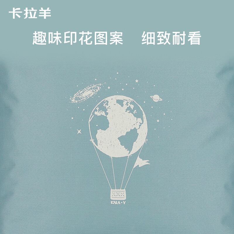 卡拉羊大容量收纳包搬家包轻便运动包旅行包短途行李袋打包袋CX3009 黑色（拉链顺滑不卡顿） 两件（家庭冬季衣物收纳）