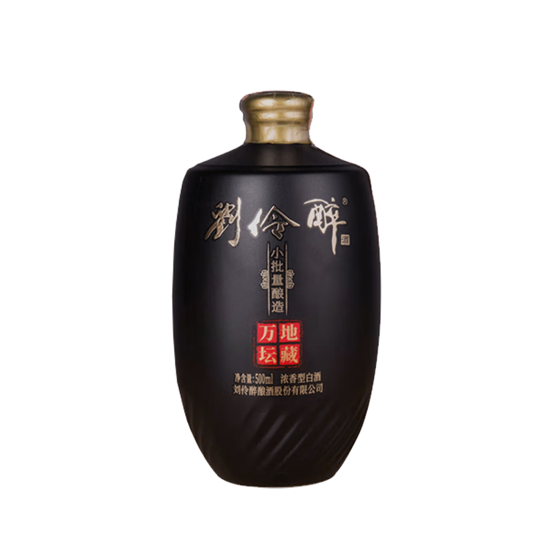 ���ڲ����������� �ز���̳ Ũ���Ͱ׾� 54�� 500ml ��ƿװ С���������ղ����� 75.05Ԫ(������)