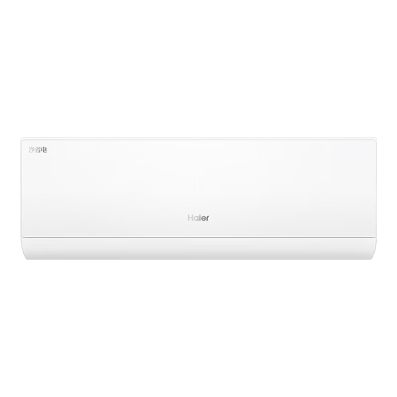 Haier/ յ 2ƥ ʡ KFR-48GW/E1-12398.4Ԫȯ