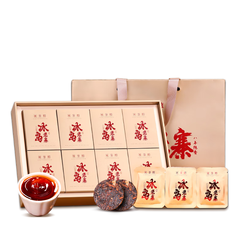 ���´���Ҷ�ն������ ������կ��������������Ŵ�����ն����װ192g