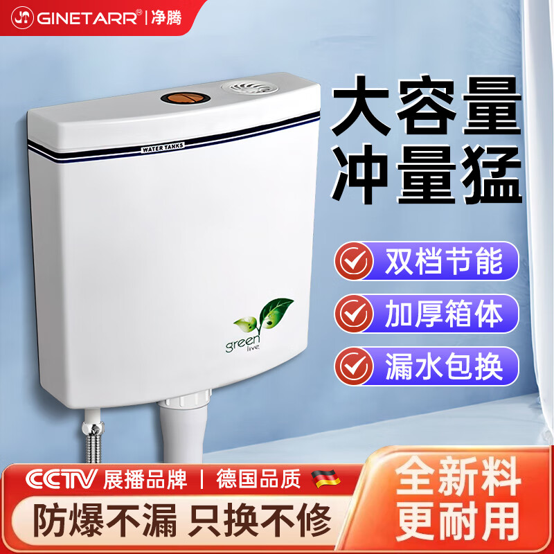 ������������Ͱˮ����������������ױ�����ˮ��ͨ��ˮ�� ���Ӻ���ѹ���Ͱˮ��