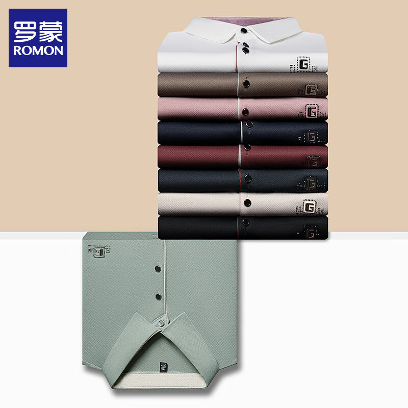 罗蒙（ROMON）短袖t恤男2026夏季翻领体恤商务休闲半袖衫打底衫上衣服男 黑色 2XL