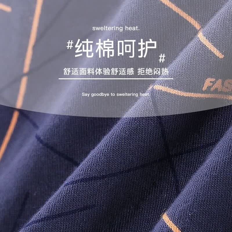 美宝健【纯棉100%】男士三角裤宽松内裤全棉裤头透气吸汗中青年印花裤衩 5条装）多颜色随机 （工厂直发 2XL （体重110-130斤）100%纯棉