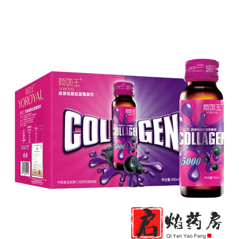 ������ԭ���׿ڷ�Һ��ҩ����ԭ���׿ڷ�Һ�;�����ݮ ������һ��(ʮ����50ml*96֧