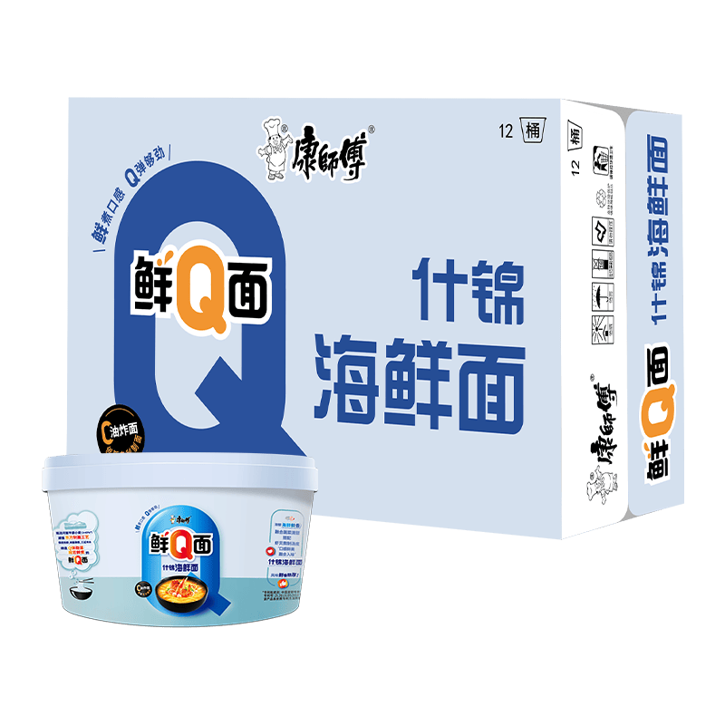 康师傅方便面【0油炸面饼】鲜Q面桶碗面杯装泡面整箱早餐夜宵充饥速食 【12碗整箱装】什锦海鲜面80g
