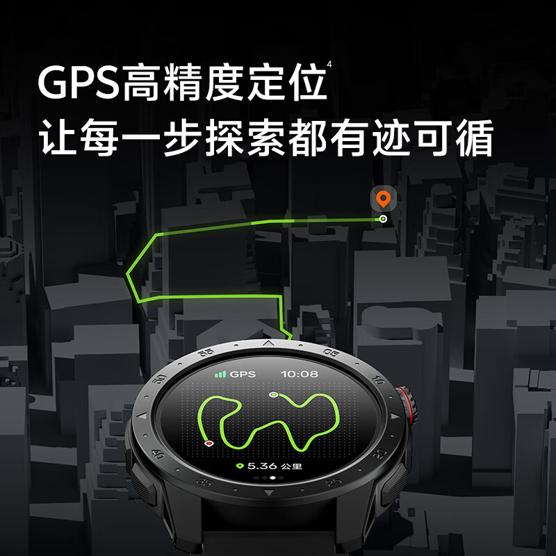 极智臣【游泳潜水】防水智能运动手表跑步专业测配速心率公里数血压血氧监测蓝牙通话多功能GPS运动轨迹 GTX2耀石黑【游泳测距+独立GPS+目标设定】 100+运动模式可调