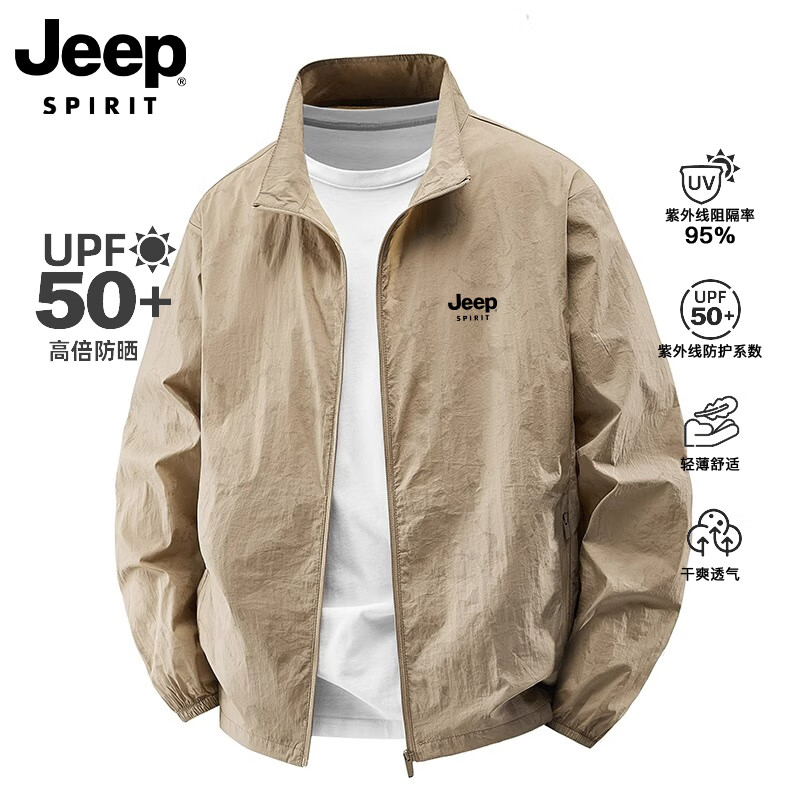 ڲJEEP SPIRITջɹļ͸Ƥпз ɫH 4XL 175-19089Ԫ
