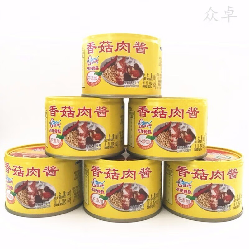 食怀古龙香菇肉酱罐头厦门特产美食下饭拌饭拌面酱午餐肉酱180g 香菇