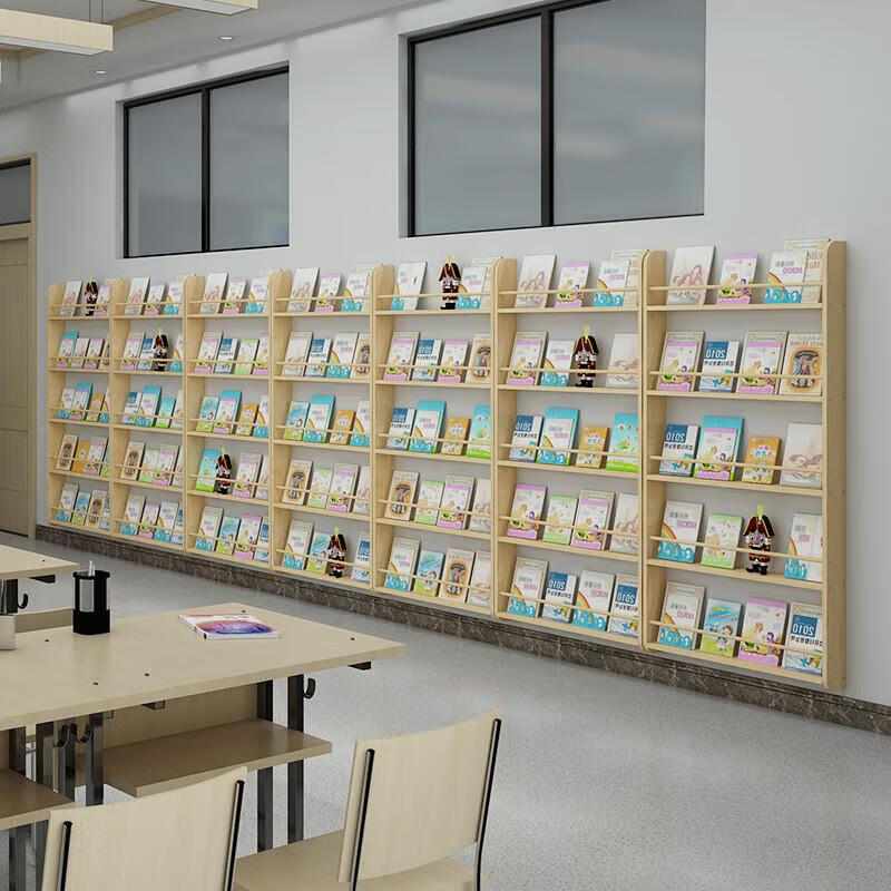 黎檬子兒童實(shí)木掛墻書架繪本展示壁掛書架兒童房間裝飾收納書架寶寶書架 50寬91高三層加高 配件給兩種