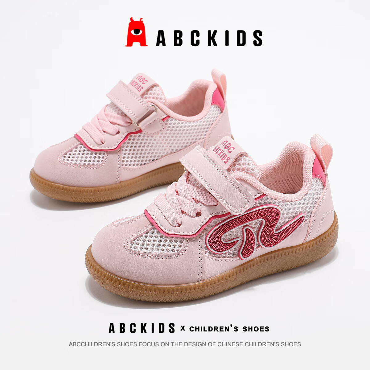 ABC KIDSͯЬ�ļ���Ь��ͯ�˶�ЬСŮ�������ϵ�Ь��3235 õ/�ۺ�  32