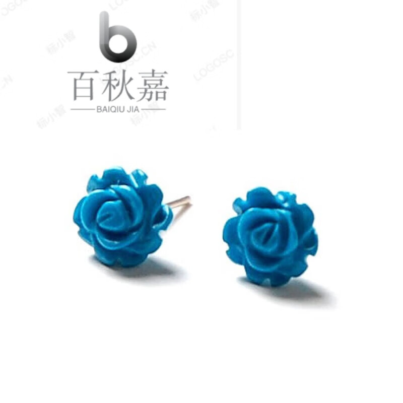 百秋嘉藍(lán)松石玫瑰花耳釘綠松石玫瑰花耳飾925銀耳釘藍(lán)松石耳飾女 松石耳飾女