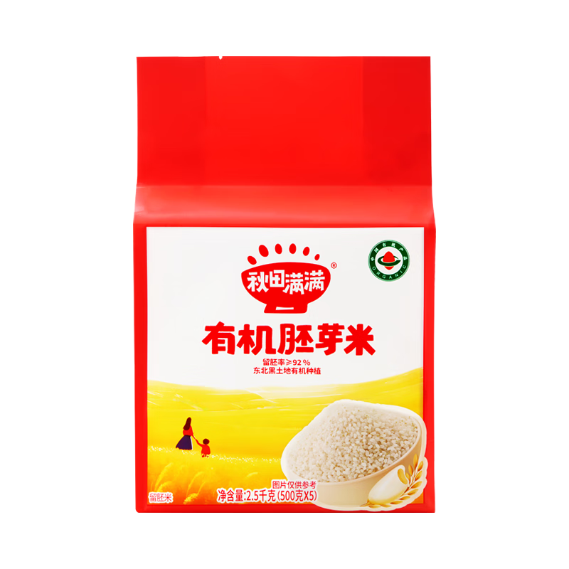 �������� �л���ѿ�� 5��(500g*5) �������� ��ͯ���� ���Ƹ�ʳ 19.9Ԫ