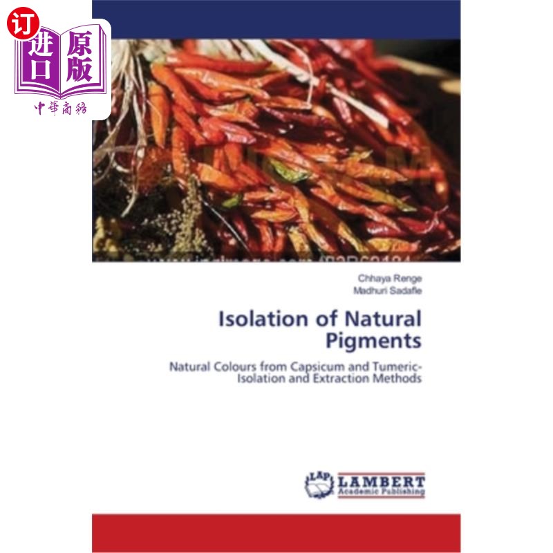 海外直订isolation of natural pigments 天然色素的分离
