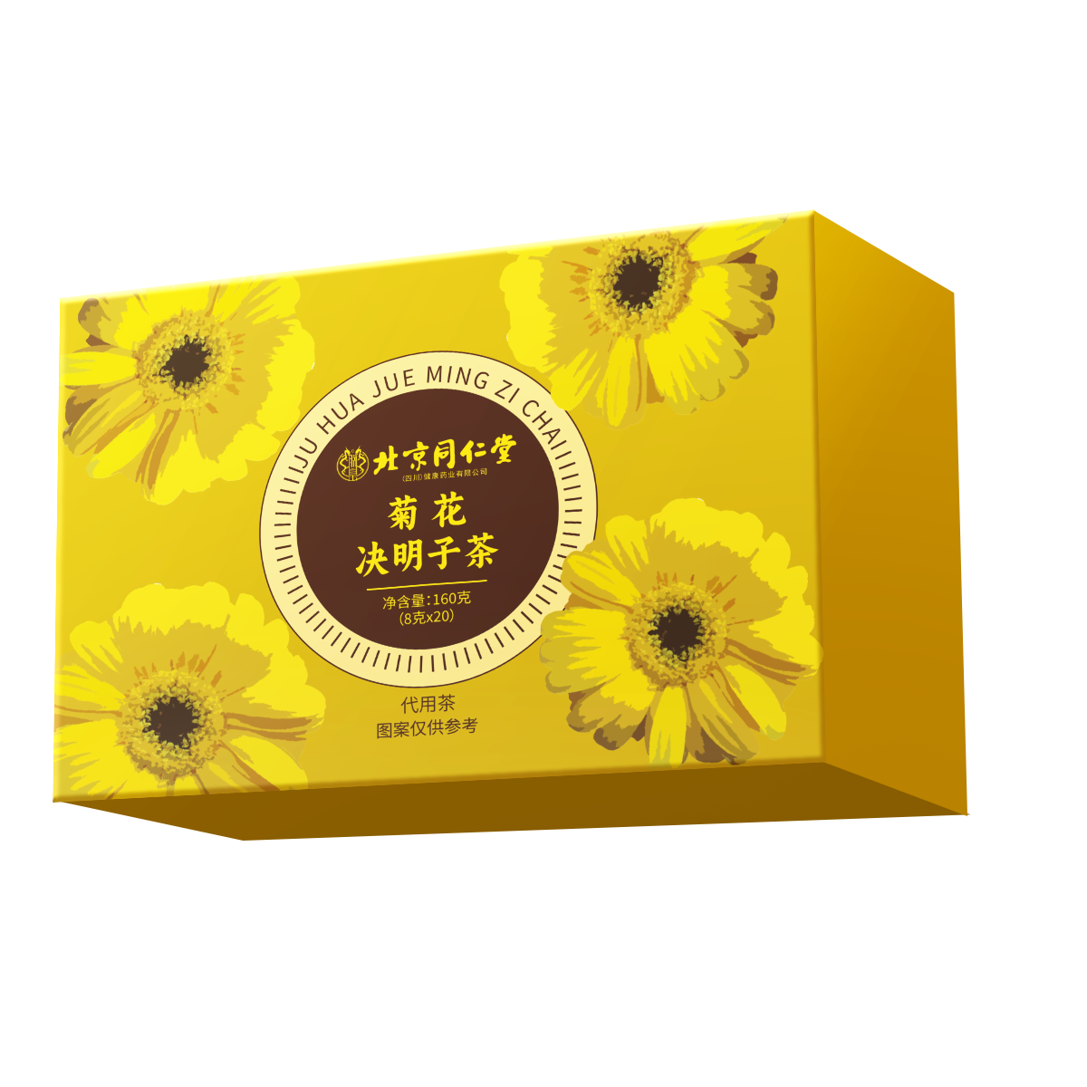 ڲ޻ʱͬþջ轾Ӳλβڿ尾ҹ160g52.8Ԫ
