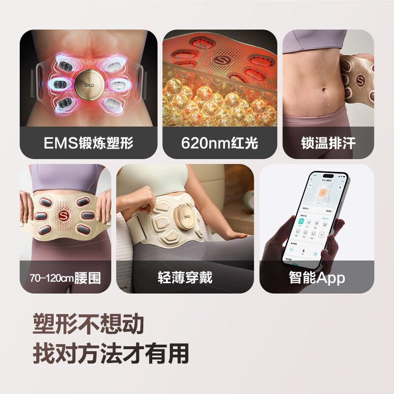 2026年按摩腰带十大品牌排行榜出炉，这10款舒缓疲劳，效果显著，值得信赖