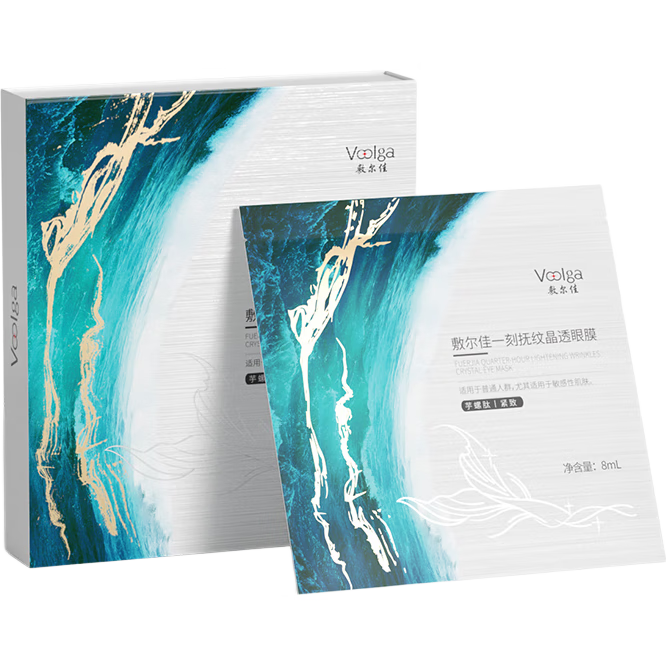 �����һ�̸��ƾ�͸��Ĥ ����ϸ�ƽ��¿��屣ʪС�ٶ�4�� ������Ů�� 332Ԫ