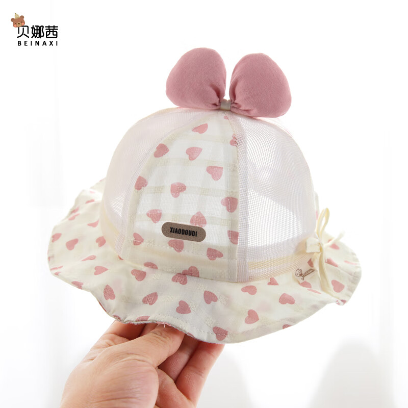 ӤñļñɹñŮӤ׶ñ̫ñ С-ɫ 3-2꣨40-48.5CMñ4CM