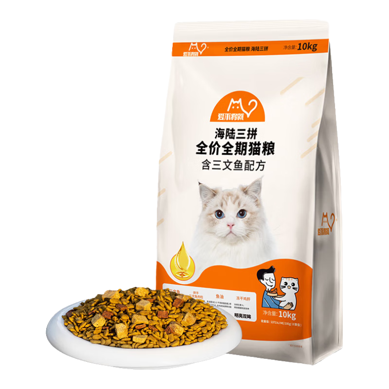 ���� ��������ϵ��è�� ������ƴ �����㼦�� 10KG �����̳�ԭ��109Ԫ������99-10ȯ��ʵ��99Ԫ