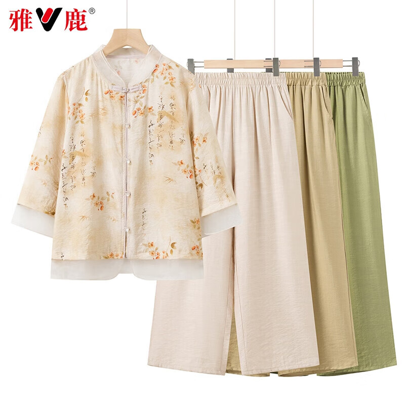 雅鹿妈妈夏装两件套女2025新款中式50岁60洋气高档套装母亲节实用礼物 绿色 3XL (180) 【建议120-130斤】