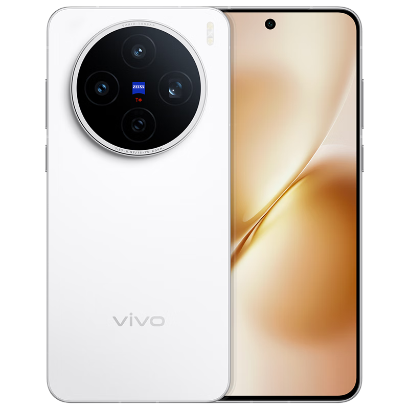 618：vivo X200s 手机 天玑9400+ 直白 12GB+256GB