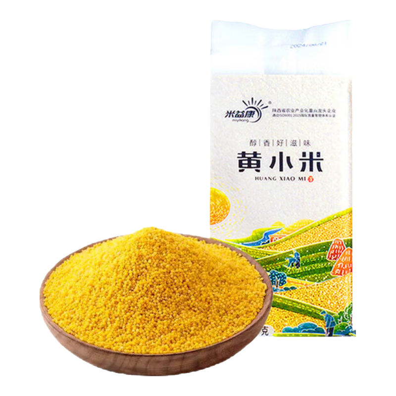 陕西米脂小米 黄小米黑小米 油小米月子米五谷杂粮新米小米粥 米脂黄小米真空装1000g