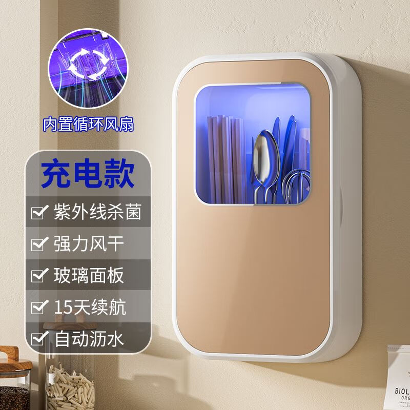 С����Ʒ��������������С�Ϳ��������ڹ�ʽ����ʪ����Ͳ�������ӵ��� ����ɫ����+���-����