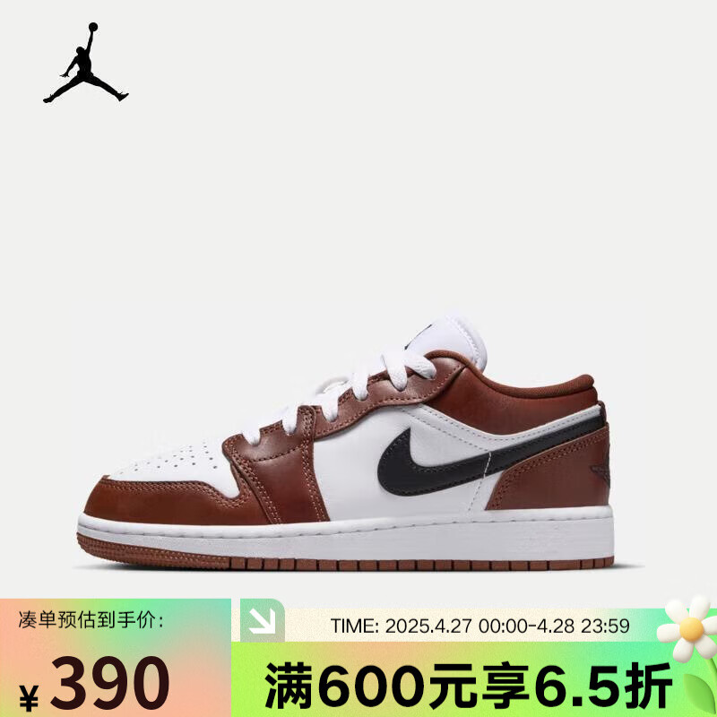 �Ϳˣ�NIKE�� YYʤ������ ŮЬ�¿�Air Jordan 1 Low GS AJ1�����ٴ��˶�Ь HF3188-102 37.5