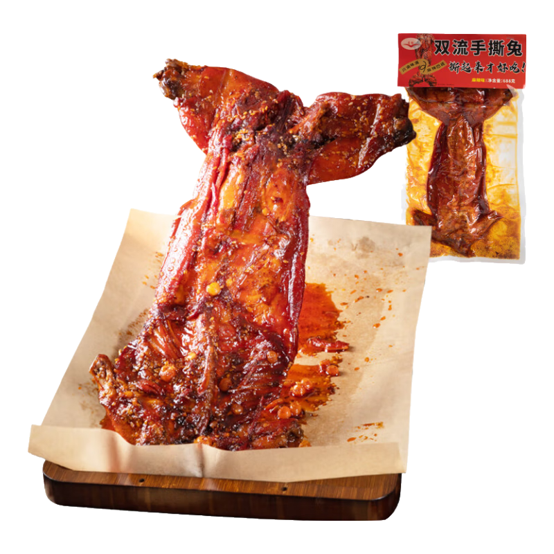 ���ڲ�����±��˫����˺��688g���� �Ĵ��ɶ��ز���ȫ�������ͷ������ʳ�¾Ʋ� 59.72Ԫ