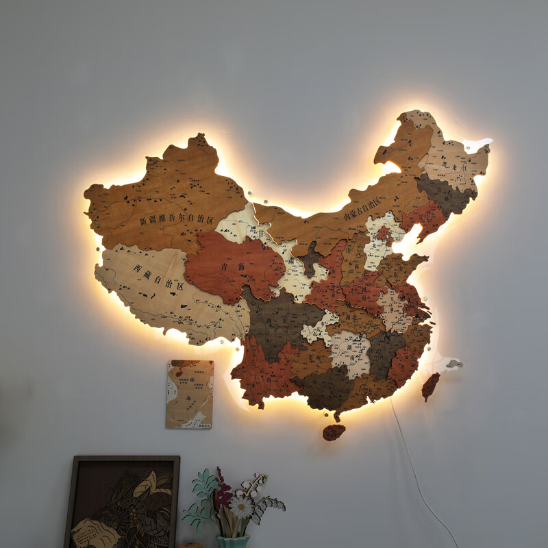 中國地圖玄關(guān)發(fā)光畫中國燈光發(fā)光地圖實木立體質(zhì)壁飾墻面裝飾創(chuàng)意 燈光原木 特大