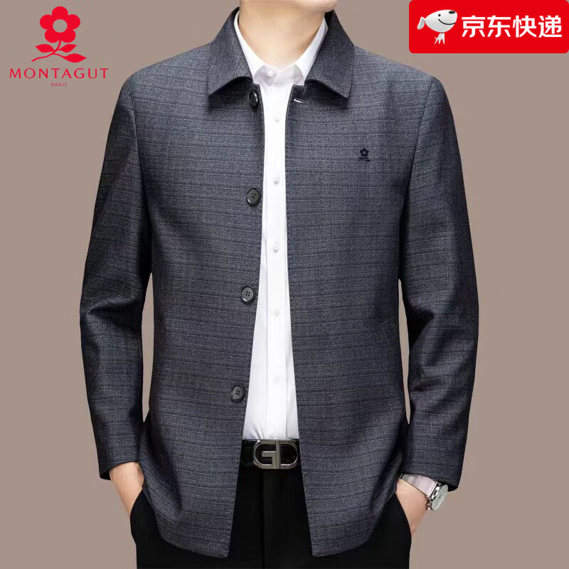 梦特娇（MONTAGUT）法国品牌羊毛夹克男士翻领中年宽松商务休闲春秋羊毛呢外套 773502扣子款-灰格 2XL  185/100A