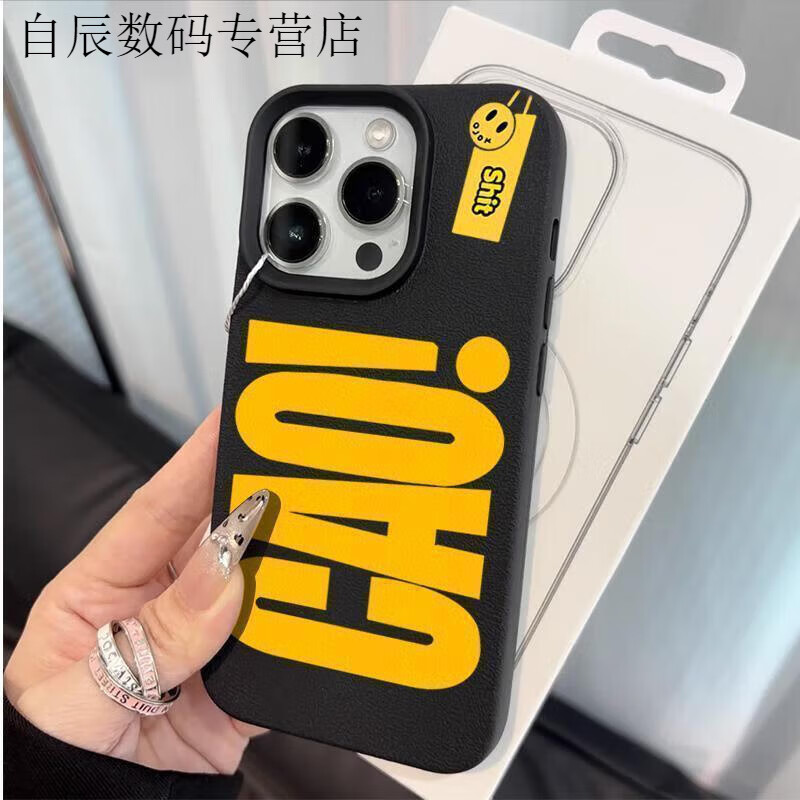 派钦小众英文适用iPhone16/15promax荔枝纹14手机壳苹果13/12/11新款 荔枝纹黑色-小众英文RW 苹果4s