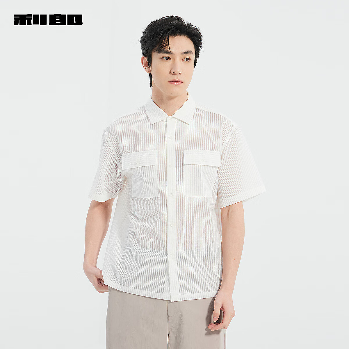 利郎【商场同款】休闲衬衫男短袖微阔版夏季清凉舒适男士衬衫 白色（25XXC3072Y） 2XL 180/96A